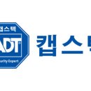 더클린케어 이미지