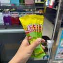 GS The Fresh 무악현대점 | GS25 효민사와 스틱 가볍고 간편한 하이볼 만들어먹은 후기
