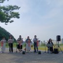 월광수변공원 버스킹 이미지