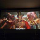 무등스크린 | [대전 스터디룸] 썸즈 스터디룸 – 영화관 느낌 대형 스크린룸 후기 (+가격/시설/이용팁)