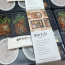 대구청림초등학교 이미지