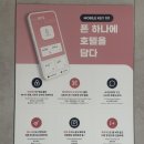 세븐일레븐 부산서면 에이원점 | [부산/서면] 부산 서면 쏘타스위트 호텔 + 조식 내돈내산 후기