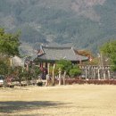 낙원민속촌 이미지