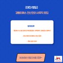 티에스전산 네이버블로그