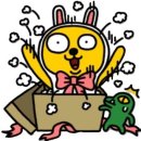 리엔미