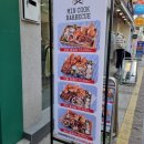 민쿡바베큐 | 광주충장로 수제버거맛집, 민쿡바베큐 충장점