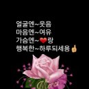 완주굼벵이벵이농장