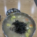 금강산옹심이막국수 이미지