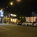 서김해새마을금고본점 | 장유 고기 맛집 백년갈비 장유 본점 양념목살 스테이크 찐 후기!