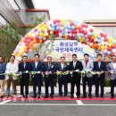 화성남부국민체육센터 이미지