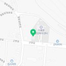 송라면보건지소 이미지