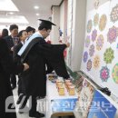 전몰군경유족회 수원시지회 네이버블로그