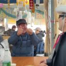모란시장