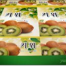 유림인쇄사