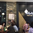 간이역 용산역점 이미지