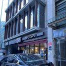그릴아지사이 | 역삼역 일식집 “그릴 아지사이(Ajisai)” 강남 물가 새삼 느낀 돈가스 오므라이스