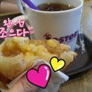 (홍대)호주파이전문점★ 제스터스