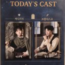 (유)큐리더 | [연극]260228~ 엘시노어 후기(인데 박주혁 배우 얘기 99.61%)3️⃣