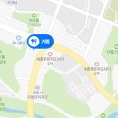 가화투어