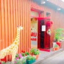 나루호스텔 | 나루 호스텔 - 마포구 공덕·애오개 인근, 공용 주방과 라운지를 갖춘 호스텔