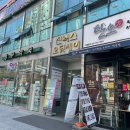 단오약국 이미지