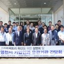 자유팩토리