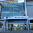 서호체육센터 이미지