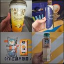 핸드프린팅 조형물 네이버블로그