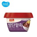 죽 쇼핑하우