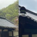 대문수선