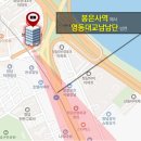 블루펄 네이버블로그