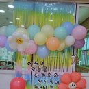 베비텔어린이집 이미지