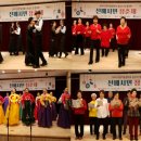 라인댄스 중급2반 이미지