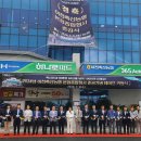 이천축산농협 이미지