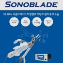 중산동물메디컬센터 이미지