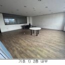 (주)오창푸드