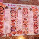 꽃다운주점 구로구청점 이미지