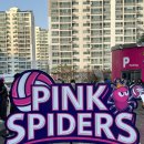 삼산월드체육관(체육관로60) 이미지