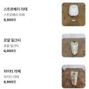 젠젠 - 성남시 분당구 분당로53번길 15 | 송도 감성 카페 젠젠 본점 후기 | 수플레 팬케이크 원조