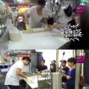 홍두깨갈국수