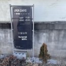 데시그램북스