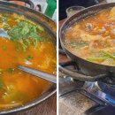 만물수산 이미지