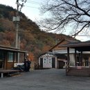 지리산둘레길중태마을안내소 이미지