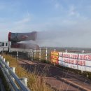 박용주농장 이미지