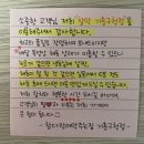 신갈역 맛집 참다랑어막주는집 참치정육점 기흥구청점 포장 후기