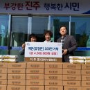 임마누엘농장 이미지