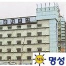 명성에너지 - 천안시 동남구 풍세로 918 | 명성에너지