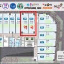 신동약국 이미지