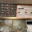 횡성한우천년우정