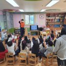 하나유치원 이미지